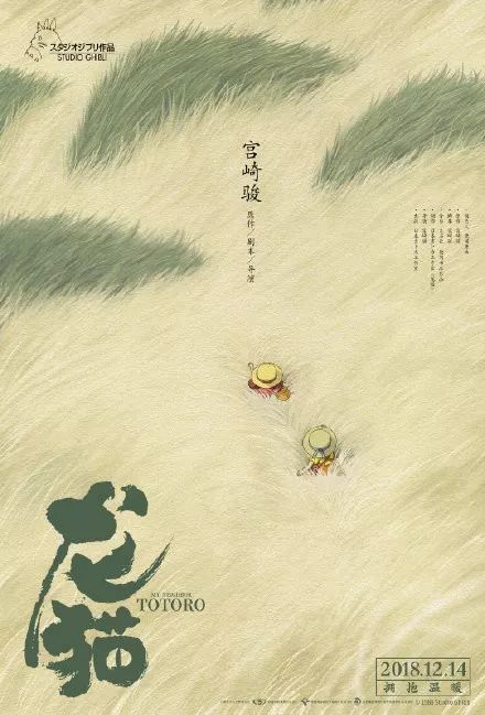海口不动产证邮寄